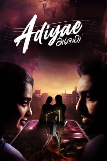 دانلود فیلم Adiyae! 2023 (گام)