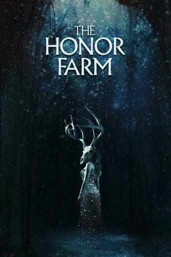 The Honor Farm 2017 ( مزرعه افتخار)