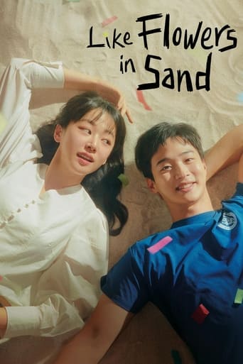 Like Flowers in Sand 2023 (مثل گل در ماسه)