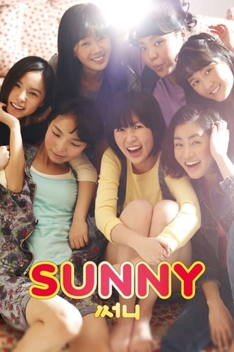 دانلود فیلم Sunny 2011 (سانی)