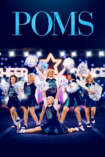 Poms 2019 (هلهله چی ها)