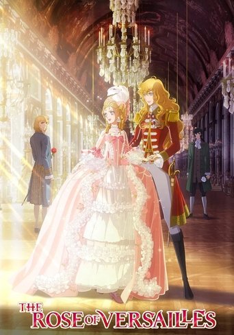 The Rose of Versailles 2025 (رز ورسای)
