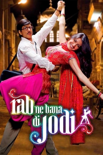 Rab Ne Bana Di Jodi 2008 (خداوند زوج‌ها را می‌سازد)