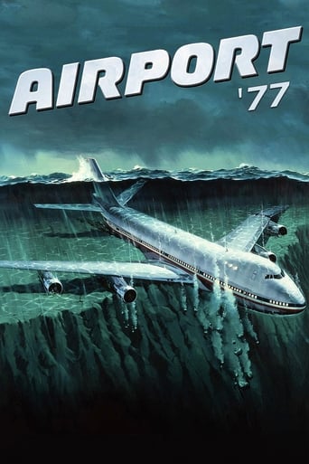 Airport '77 1977 ( فرودگاه &#۰۳۹;۷۷ )