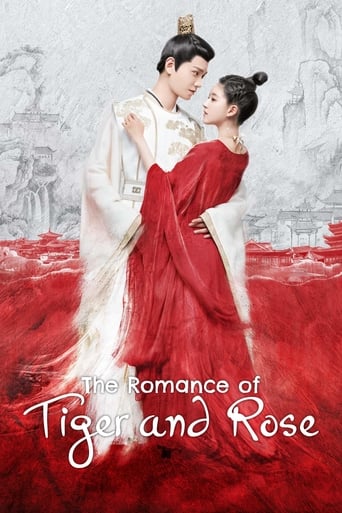 دانلود سریال The Romance of Tiger and Rose 2020 (عاشقانه ببر و گل رز)