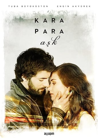 Black Money Love 2014 (لطيفه)