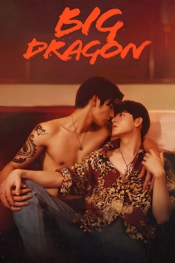 دانلود سریال Big Dragon 2022 (اژدهای بزرگ)