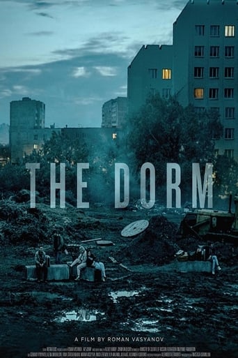 دانلود فیلم The Dorm 2021