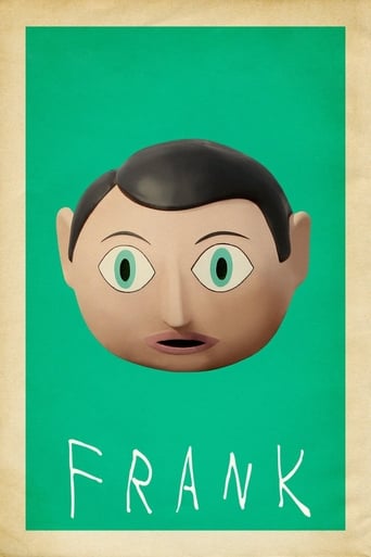 Frank 2014 (فرانک)