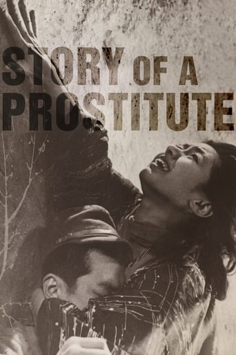 دانلود فیلم Story of a Prostitute 1965 (داستان یک تن فروش)