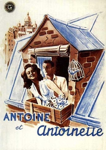 Antoine and Antoinette 1947 (آنتوان و آنتوانت)