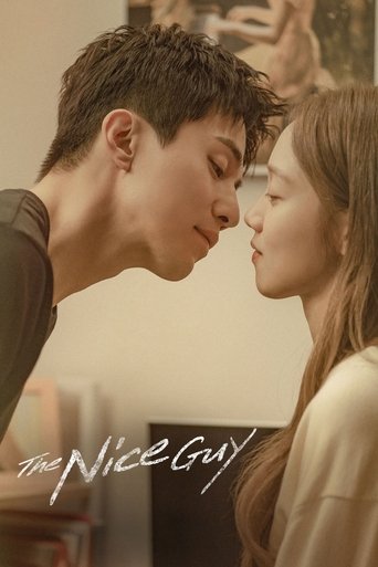 دانلود سریال The Nice Guy 2025 (مرد خوب)