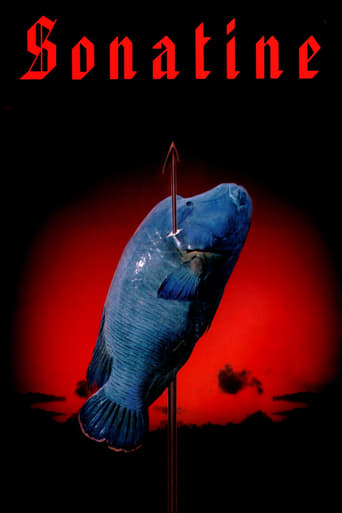 Sonatine 1993 (سوناتین)