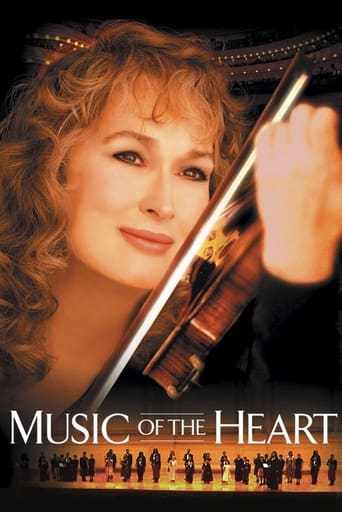 Music of the Heart 1999 (موسیقی قلب)