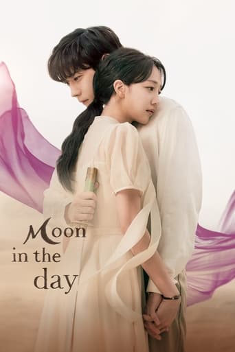 دانلود سریال Moon in the Day 2023 (ماه در روز)