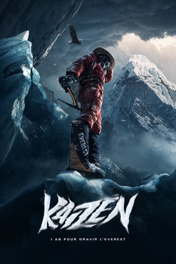 دانلود فیلم Kaizen 2024