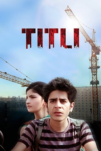 Titli 2014