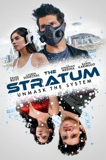 The Stratum 2023 (لایه)