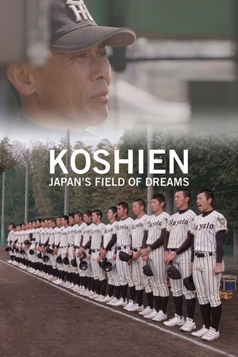 دانلود فیلم Koshien: Japan's Field of Dreams 2019