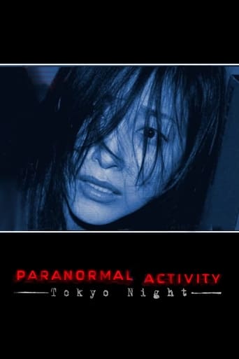 دانلود فیلم Paranormal Activity: Tokyo Night 2010 (فعالیت فراطبیعی ٢: شب توکیو)
