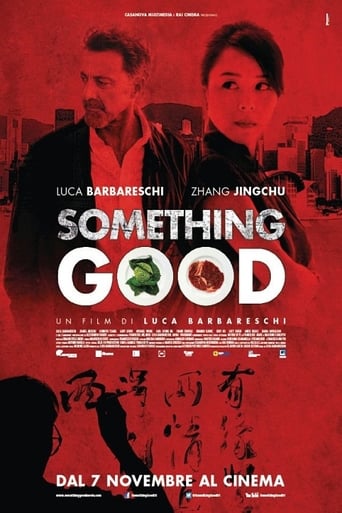 دانلود فیلم Something Good: The Mercury Factor 2013 (توطئه مرکوری)