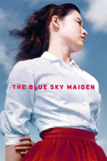The Blue Sky Maiden 1957