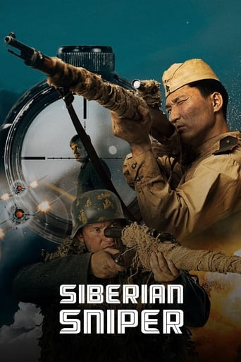 Siberian Sniper 2021 (تک تیرانداز سیبری)