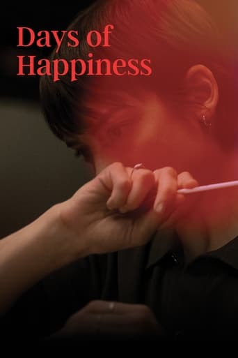 Days of Happiness 2023 (روزهای شادی)