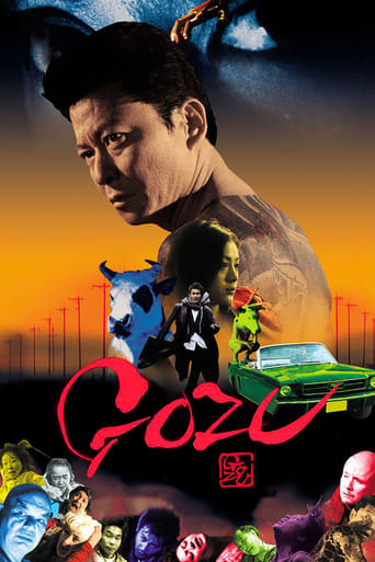 دانلود فیلم Gozu 2003 (تئاتر وحشت یاکوزا: سر گاو)