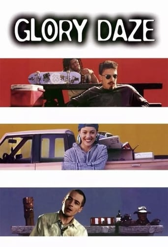 Glory Daze 1995 (گلوری دیز)