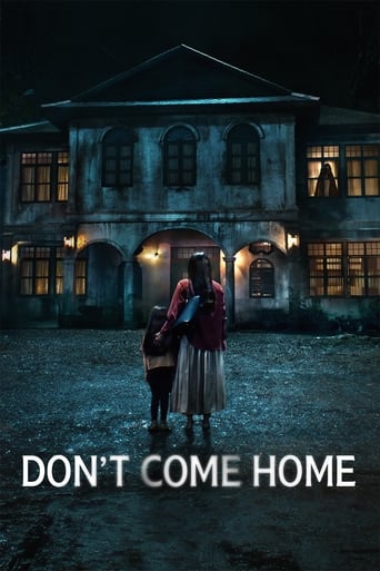 دانلود سریال Don't Come Home 2024 (به خانه نیا)