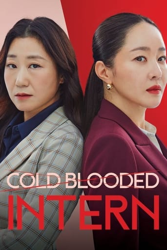 دانلود سریال Cold Blooded Intern 2023 (کارآموز خونسرد)