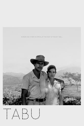 Tabu 2012 (تابو)