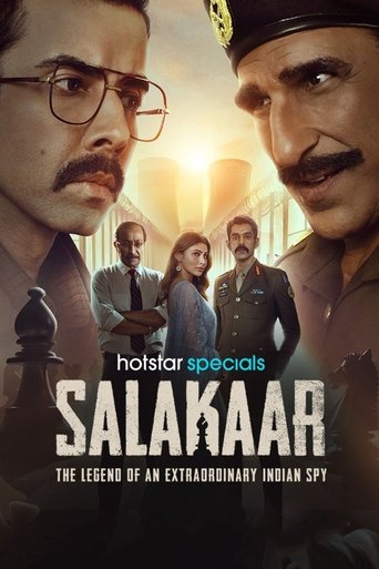 Salakaar 2025