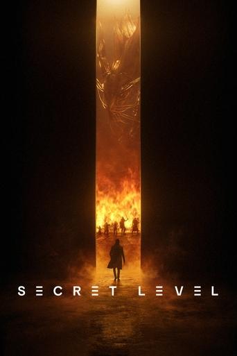 Secret Level 2024 (مرحله مخفی)