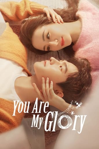 You Are My Glory 2021 (شما افتخار من هستید)