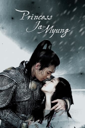 Princess Ja Myung 2009 (جا میونگ گو)