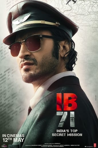 دانلود فیلم IB 71 2023 (آی بی هفتاد و یک)