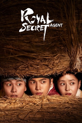 Royal Secret Agent 2020 (بازرس مخفی سلطنتی)