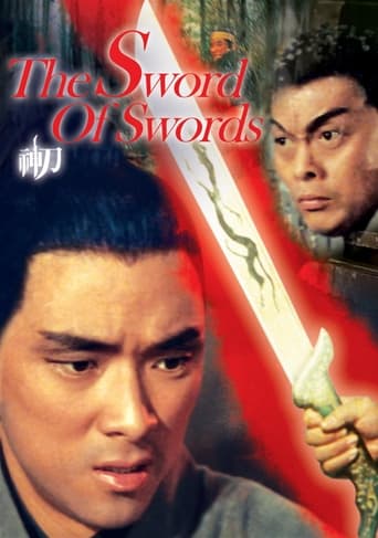 دانلود فیلم The Sword of Swords 1968 (شمشیر شمشیرها)