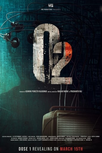دانلود فیلم O2 2024 (او 2)