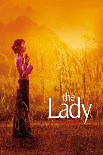The Lady 2011 (بانو)