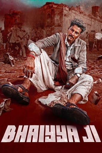 Bhaiyya Ji 2024 (برادر بزرگ)