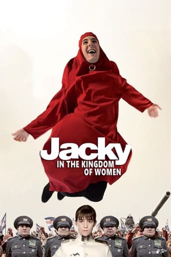 دانلود فیلم Jacky in the Kingdom of Women 2014 (جکی در پادشاهی زنان)