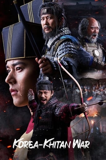 دانلود سریال Korea-Khitan War 2023 (جنگ بین گوریو و خیتلن)