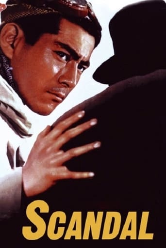 Scandal 1950 (رسوایی)