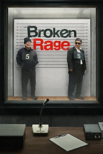 Broken Rage 2024 (خشم ویران)