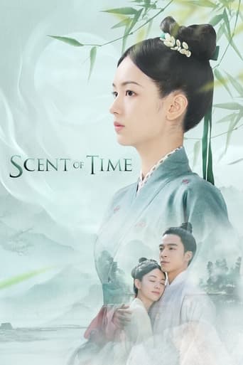 Scent of Time 2023 (رایحه زمان)