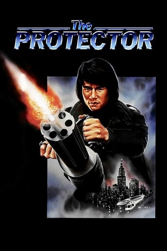 دانلود فیلم The Protector 1985 (محافظ)