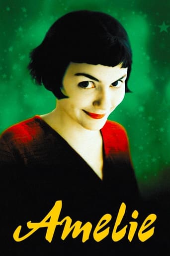 Amélie 2001 (امیلی)